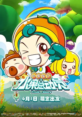 中文字幕在线成人